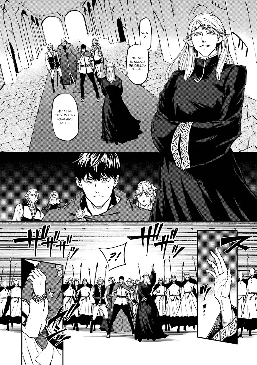 Kekkon Yubiwa Monogatari Capitolo 06 page 3