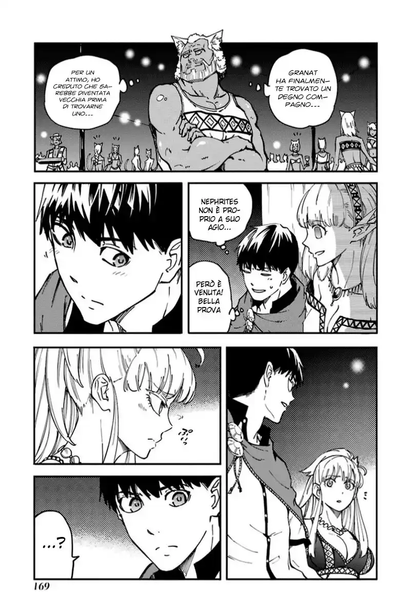 Kekkon Yubiwa Monogatari Capitolo 16 page 21