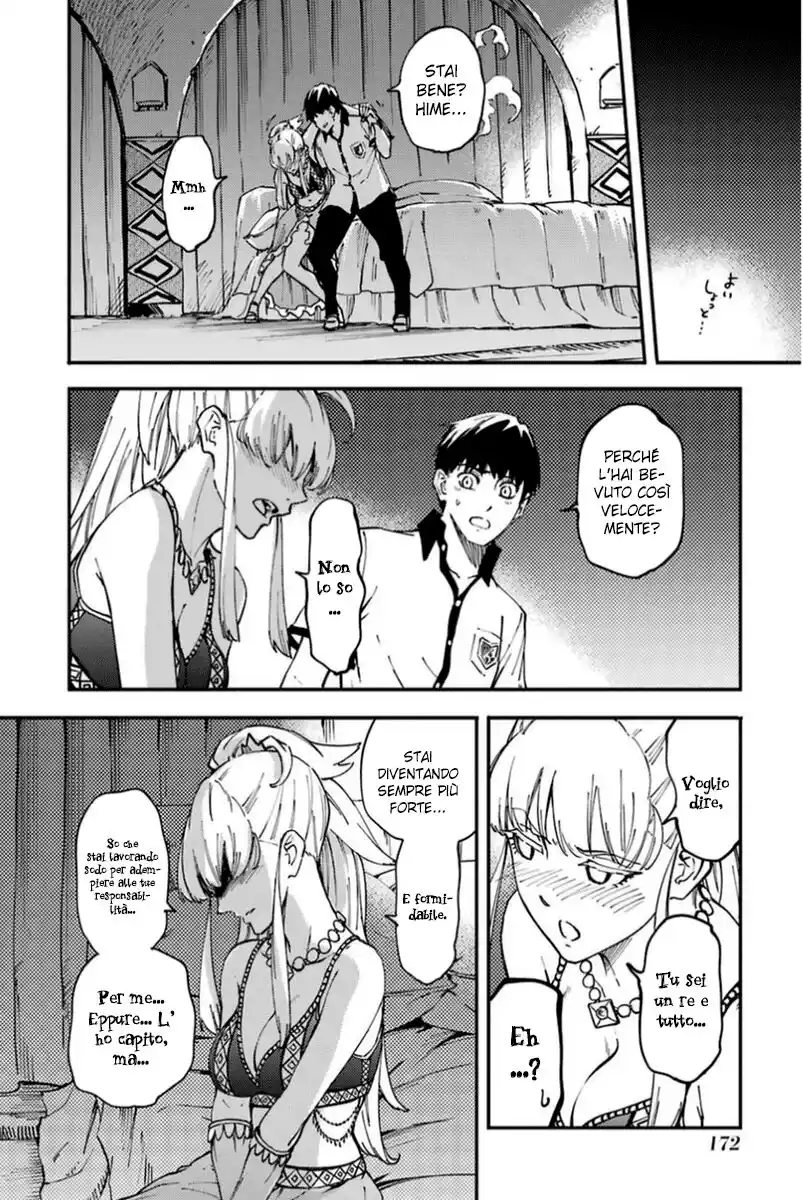 Kekkon Yubiwa Monogatari Capitolo 16 page 24