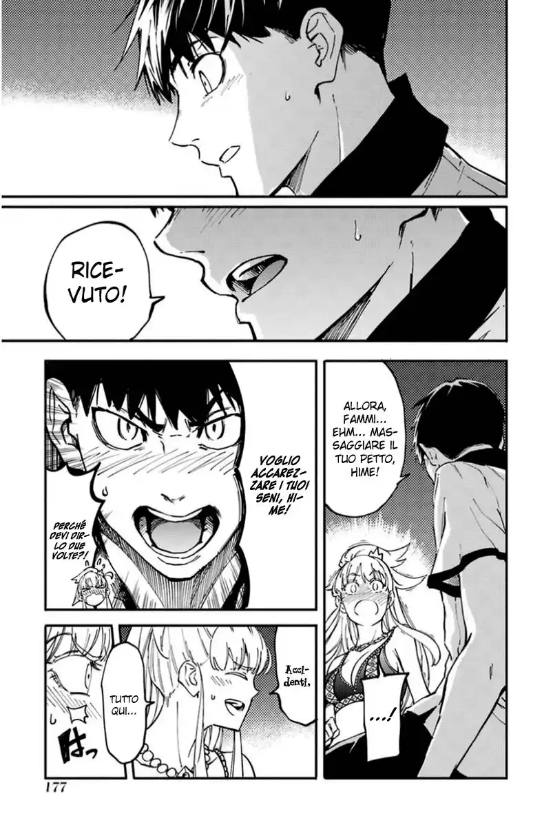 Kekkon Yubiwa Monogatari Capitolo 16 page 29