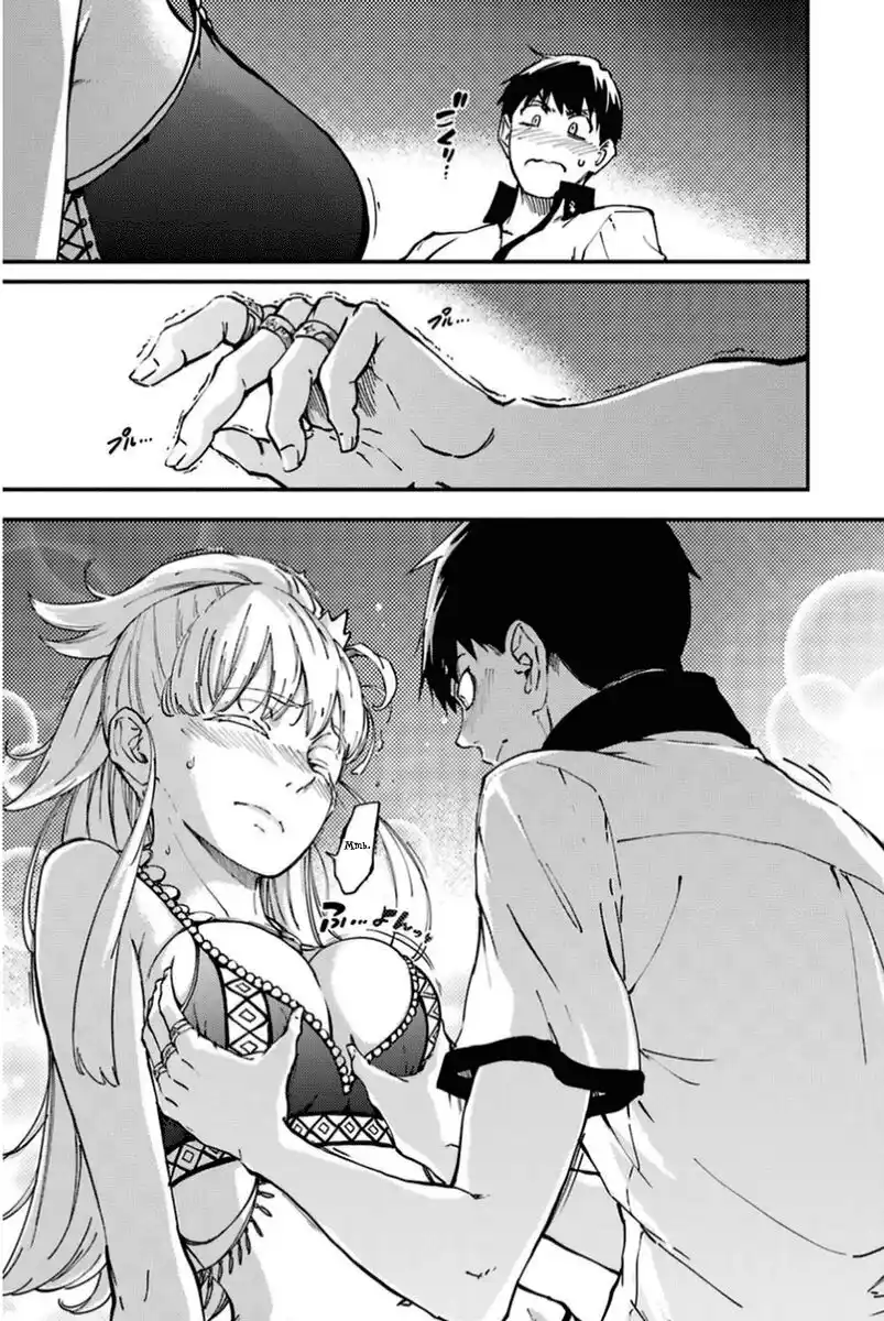 Kekkon Yubiwa Monogatari Capitolo 16 page 31