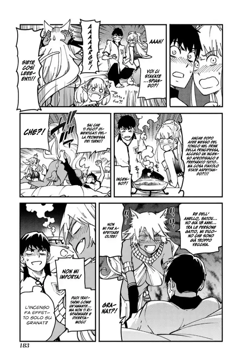 Kekkon Yubiwa Monogatari Capitolo 16 page 34