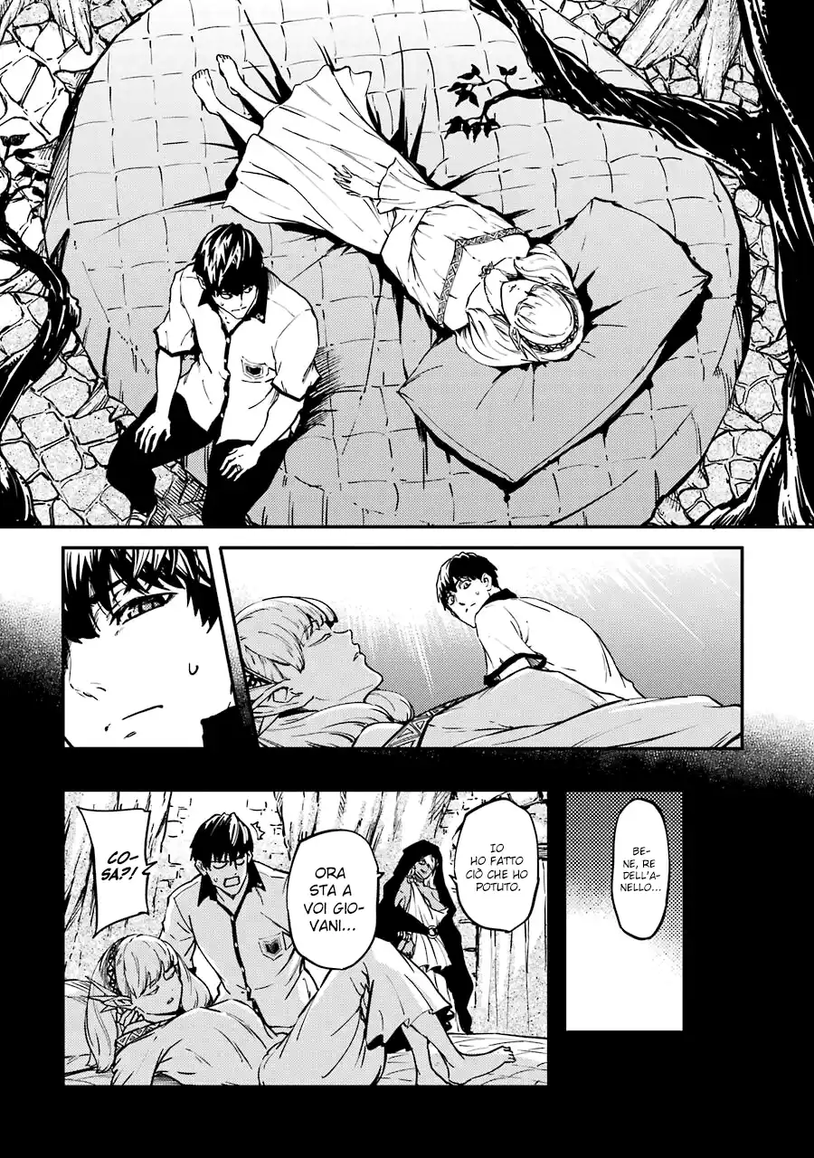 Kekkon Yubiwa Monogatari Capitolo 07 page 10