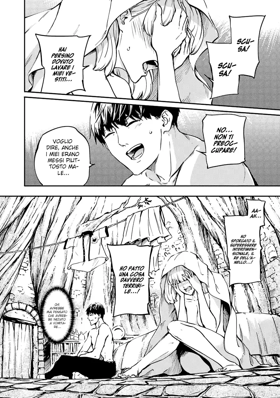 Kekkon Yubiwa Monogatari Capitolo 07 page 15