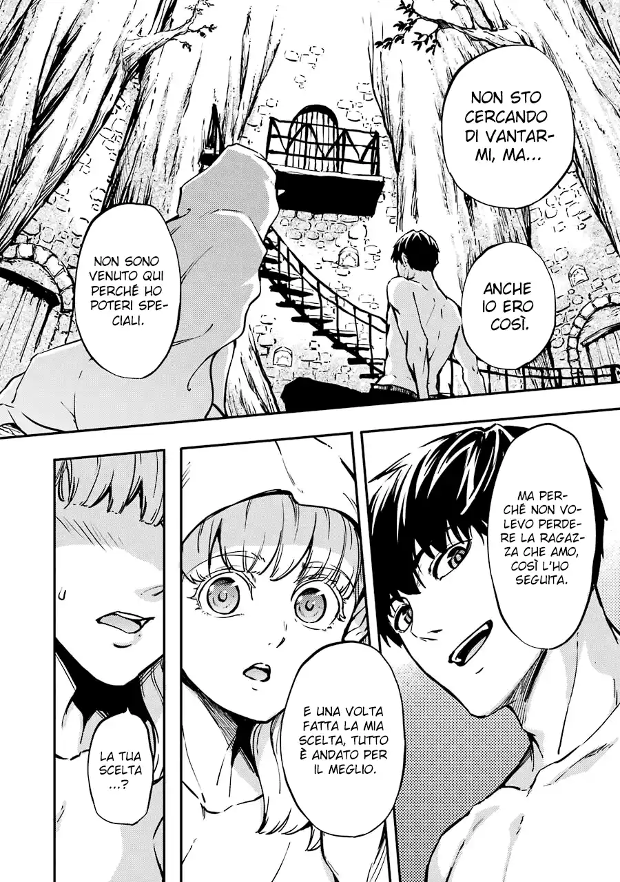 Kekkon Yubiwa Monogatari Capitolo 07 page 21