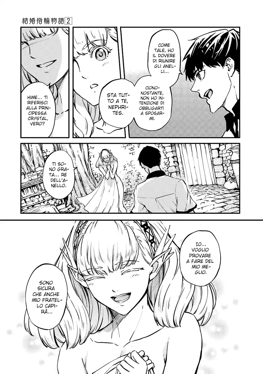 Kekkon Yubiwa Monogatari Capitolo 07 page 26