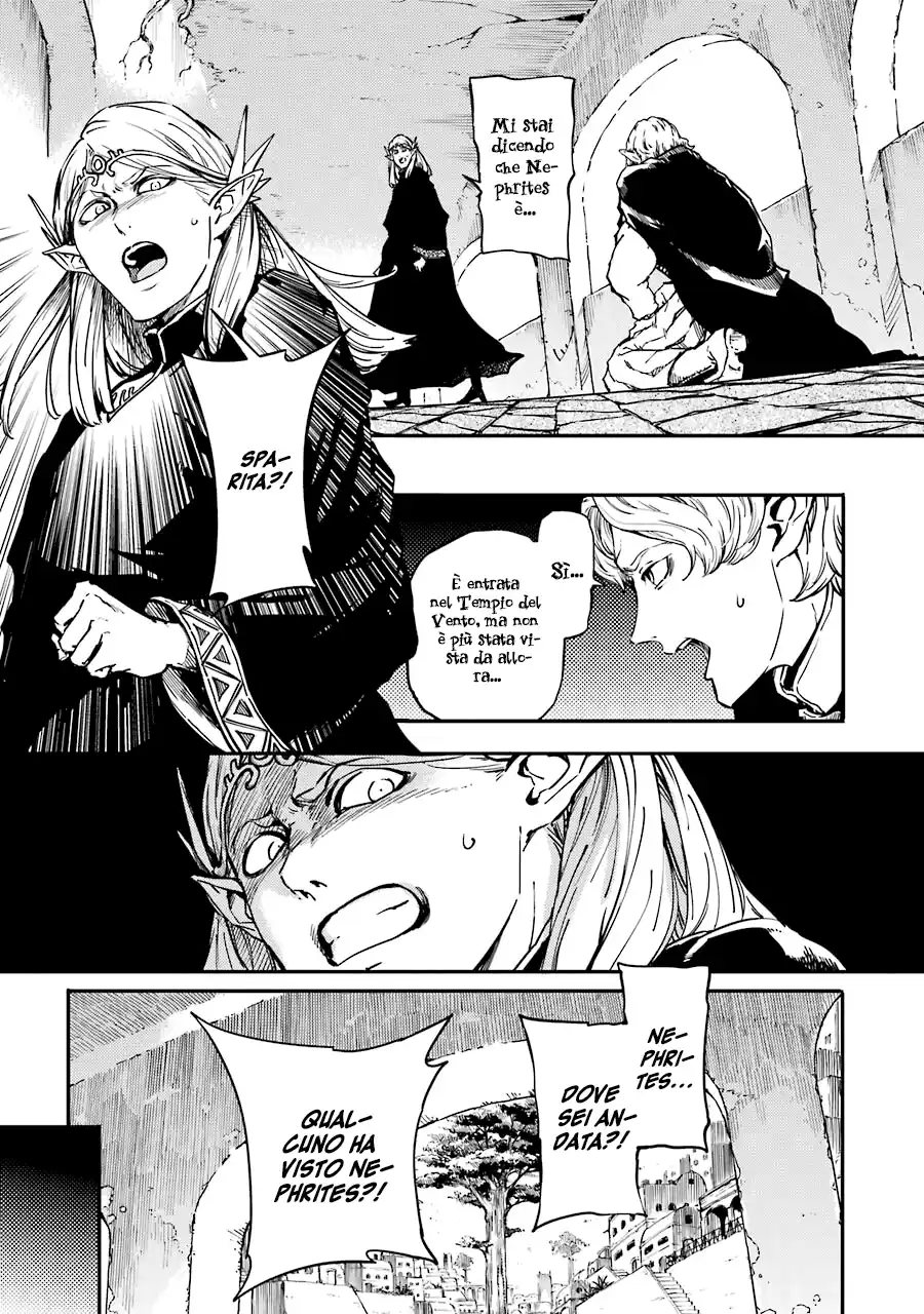 Kekkon Yubiwa Monogatari Capitolo 07 page 4