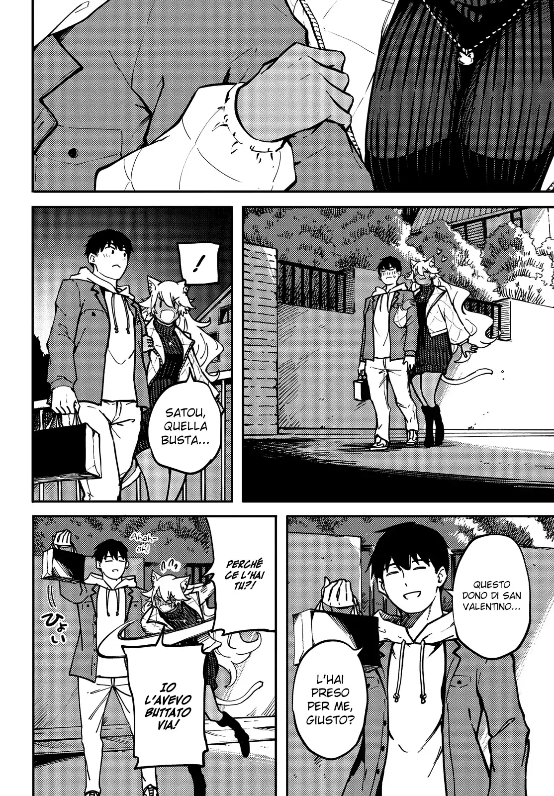 Kekkon Yubiwa Monogatari Capitolo 78 page 19