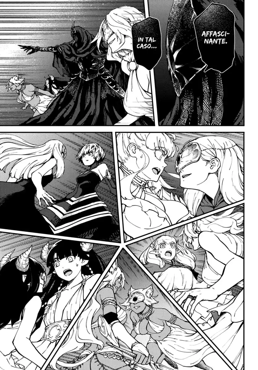 Kekkon Yubiwa Monogatari Capitolo 63 page 6