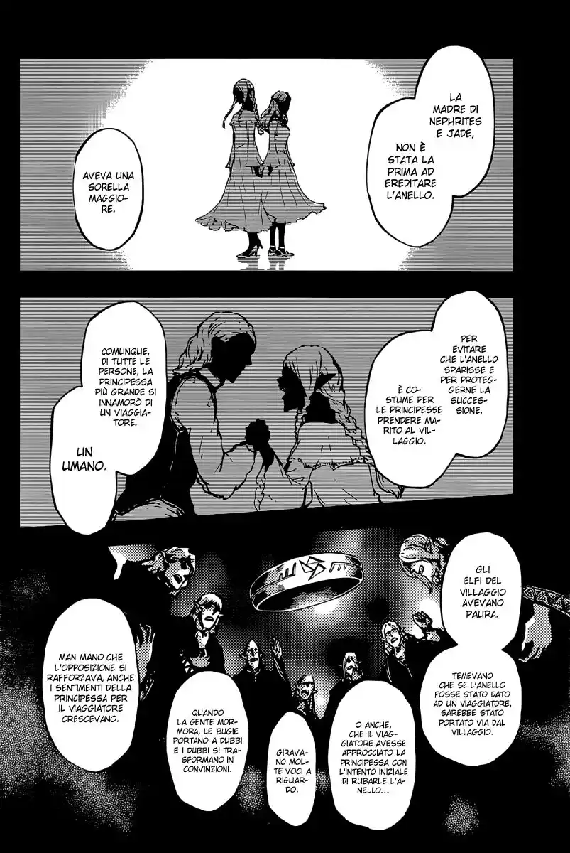 Kekkon Yubiwa Monogatari Capitolo 08 page 13