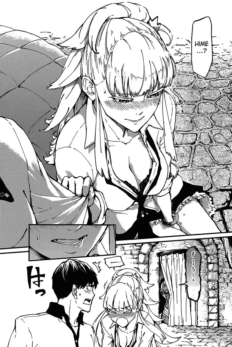 Kekkon Yubiwa Monogatari Capitolo 08 page 23