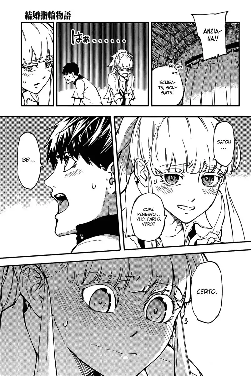 Kekkon Yubiwa Monogatari Capitolo 08 page 24