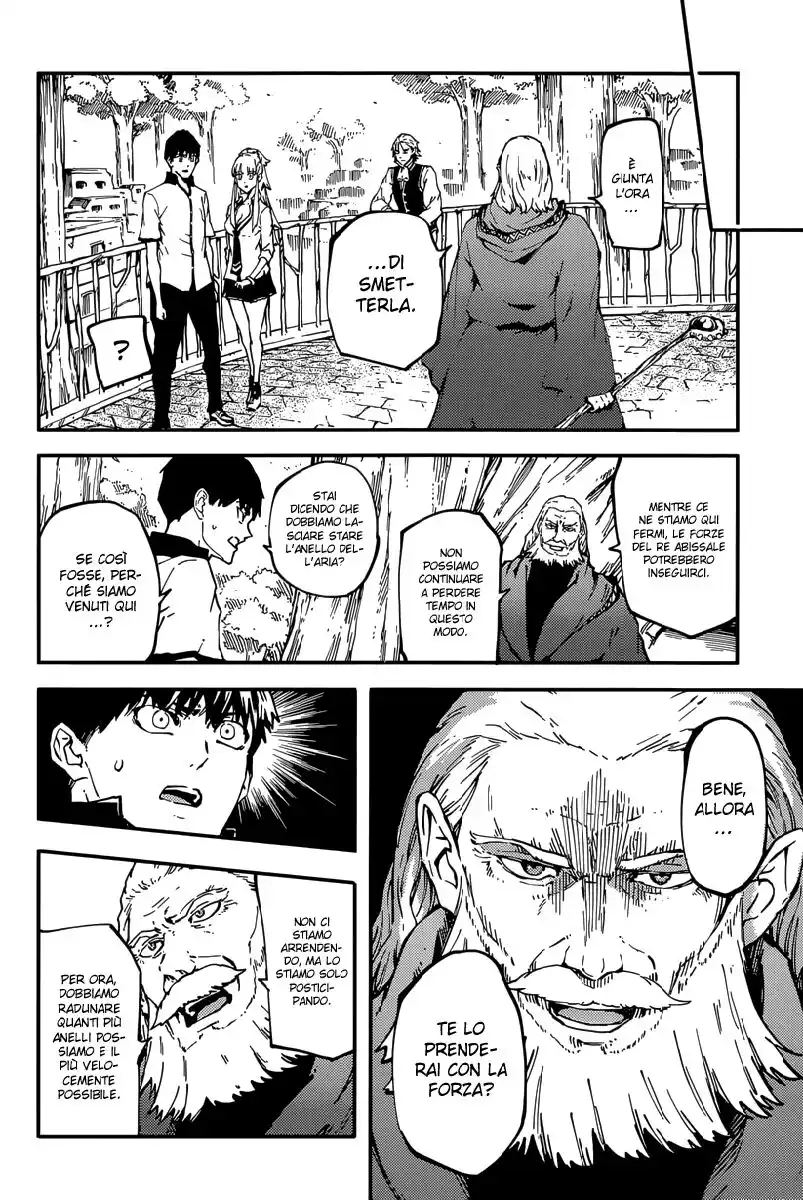 Kekkon Yubiwa Monogatari Capitolo 08 page 27