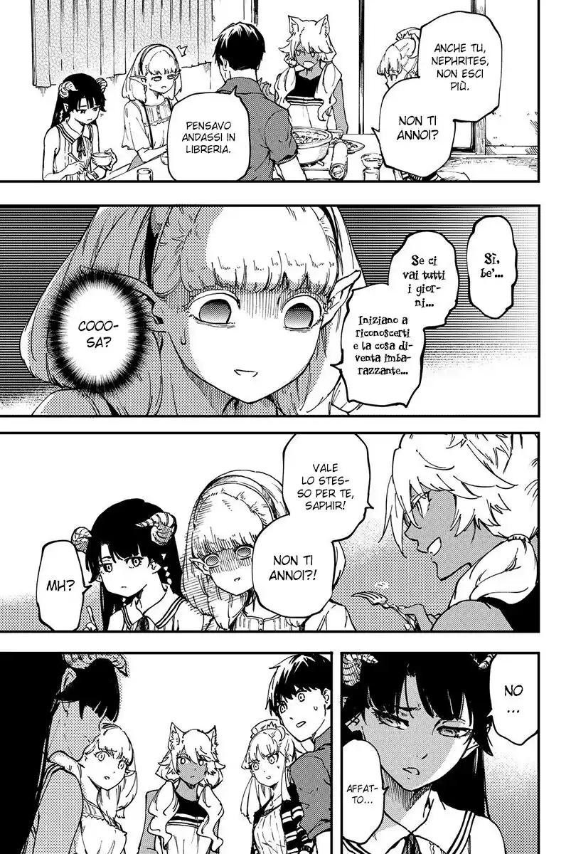 Kekkon Yubiwa Monogatari Capitolo 28 page 14