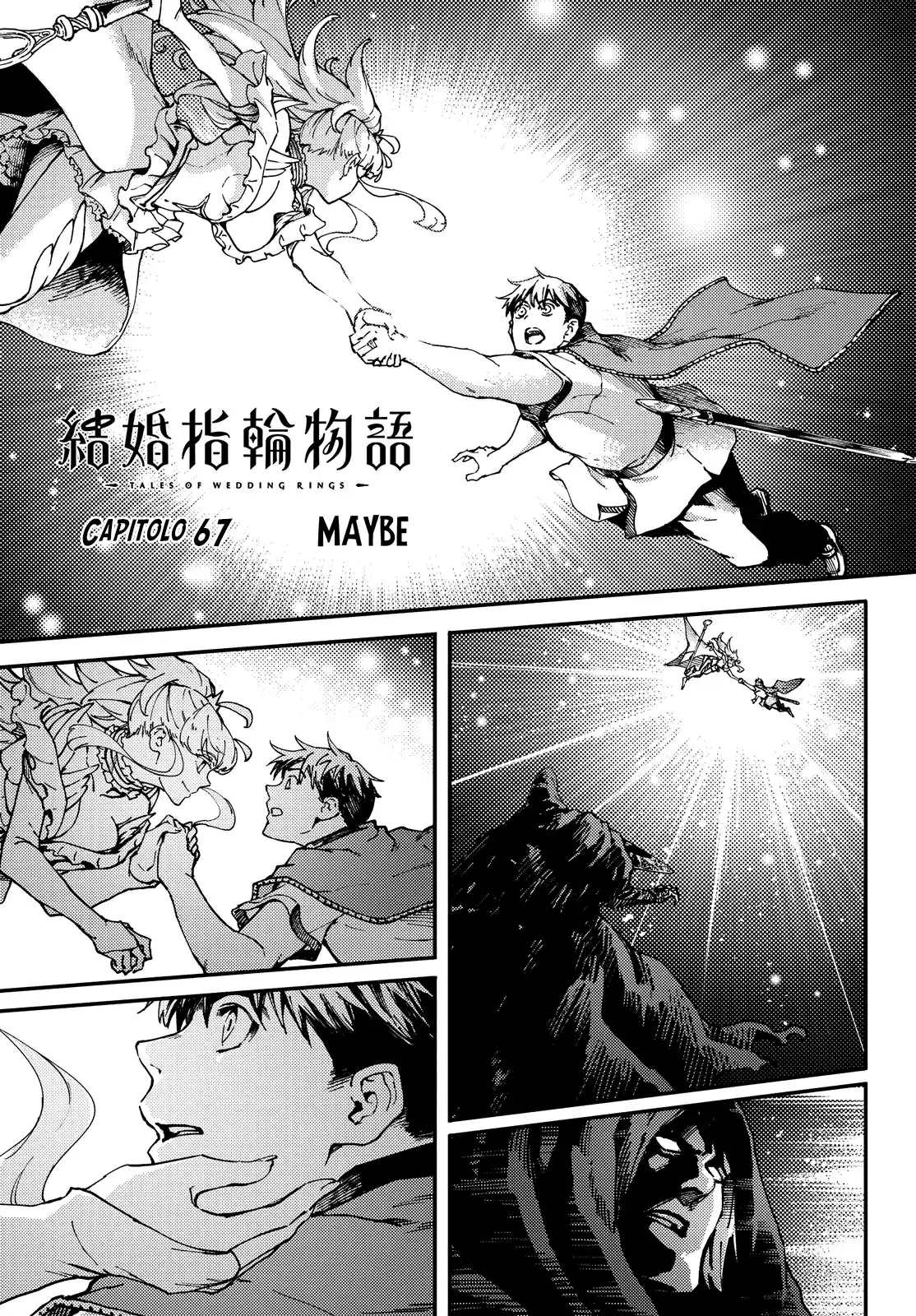 Kekkon Yubiwa Monogatari Capitolo 67 page 2