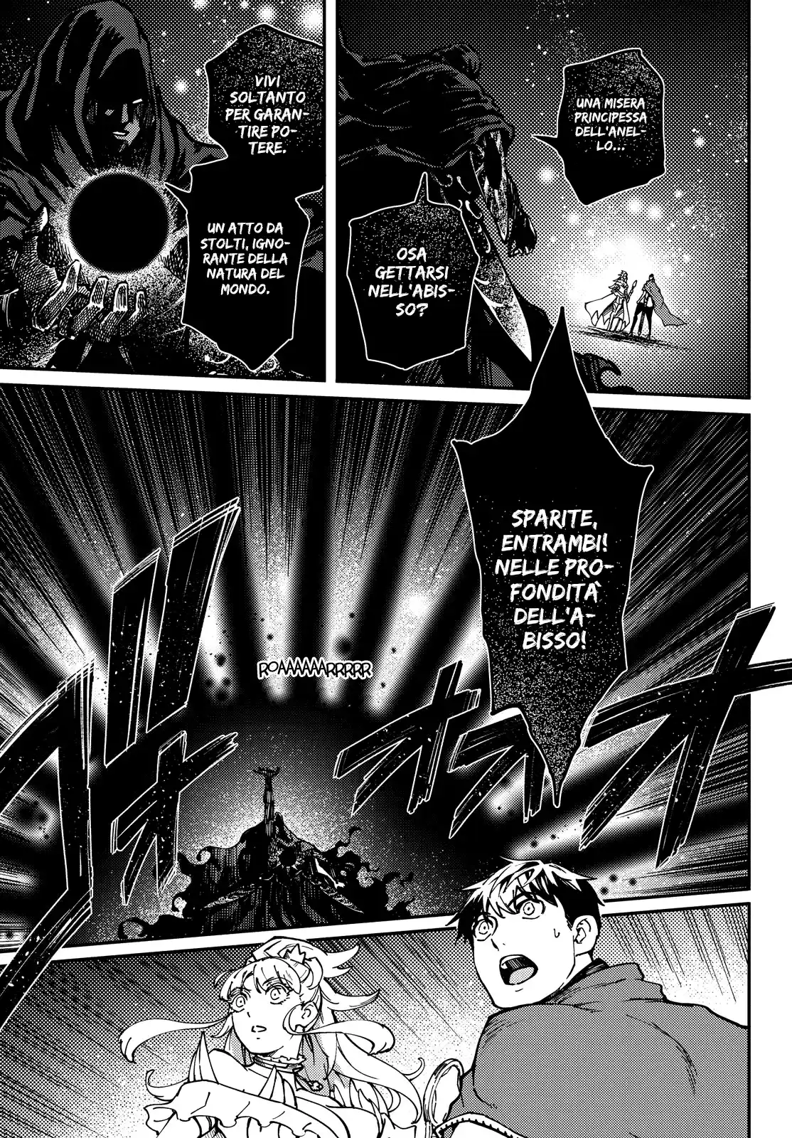 Kekkon Yubiwa Monogatari Capitolo 67 page 8