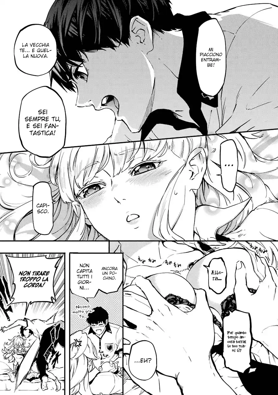 Kekkon Yubiwa Monogatari Capitolo 10.5 page 8