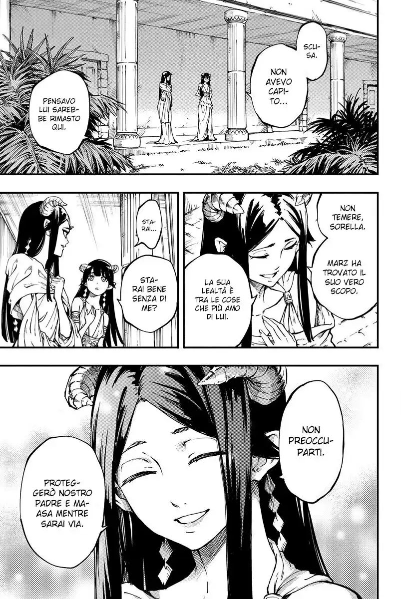 Kekkon Yubiwa Monogatari Capitolo 24 page 4