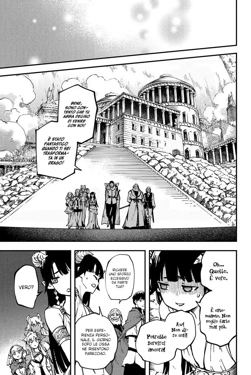 Kekkon Yubiwa Monogatari Capitolo 24 page 6