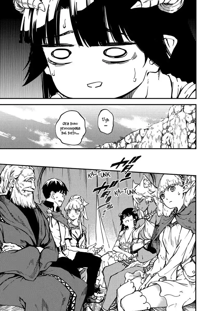 Kekkon Yubiwa Monogatari Capitolo 24 page 8