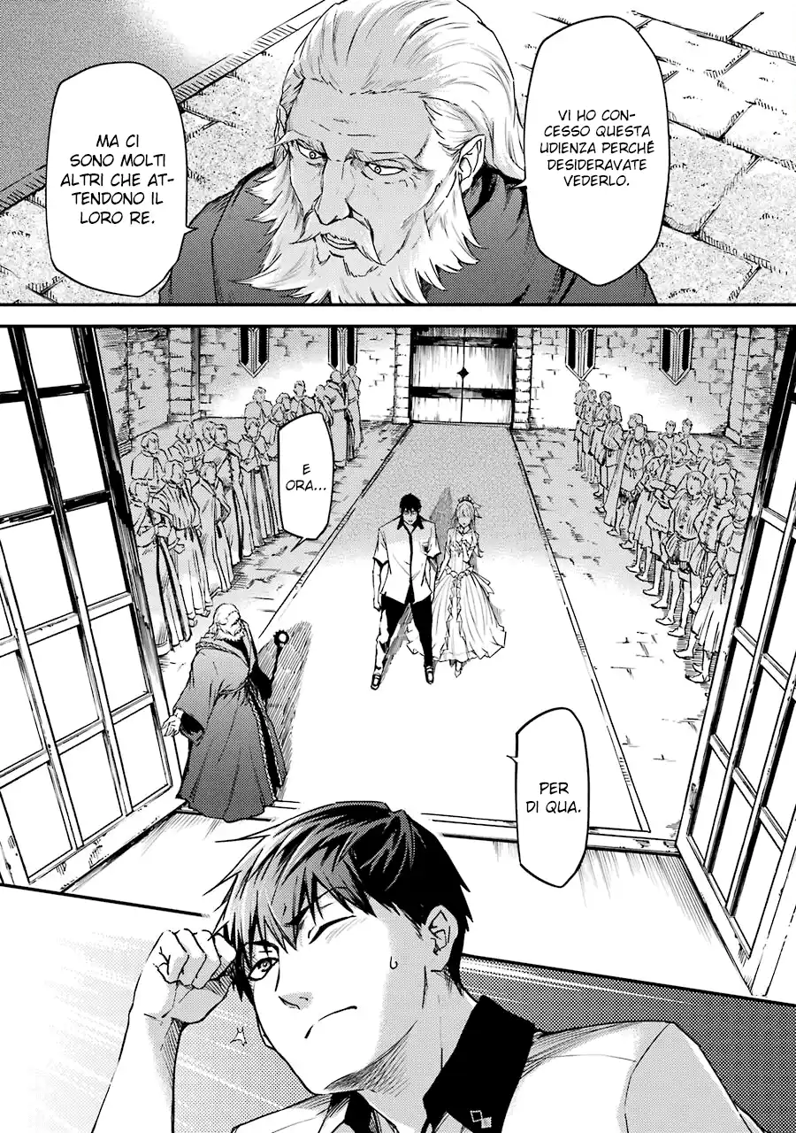 Kekkon Yubiwa Monogatari Capitolo 02 page 10