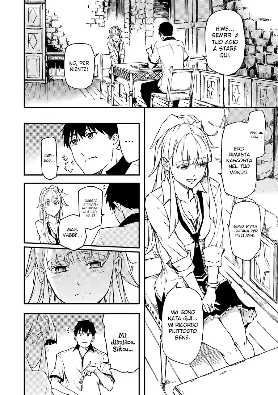 Kekkon Yubiwa Monogatari Capitolo 02 page 19