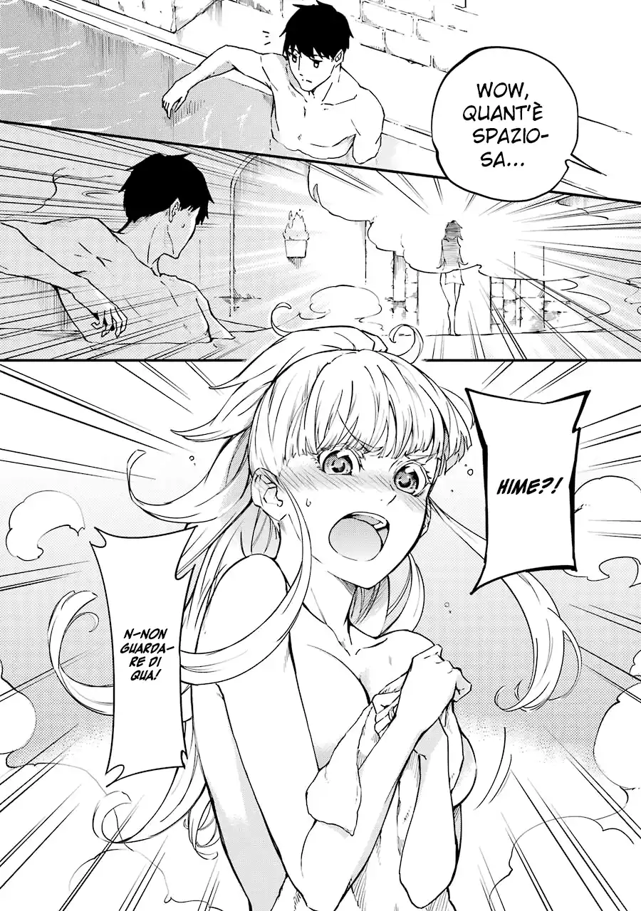 Kekkon Yubiwa Monogatari Capitolo 02 page 25