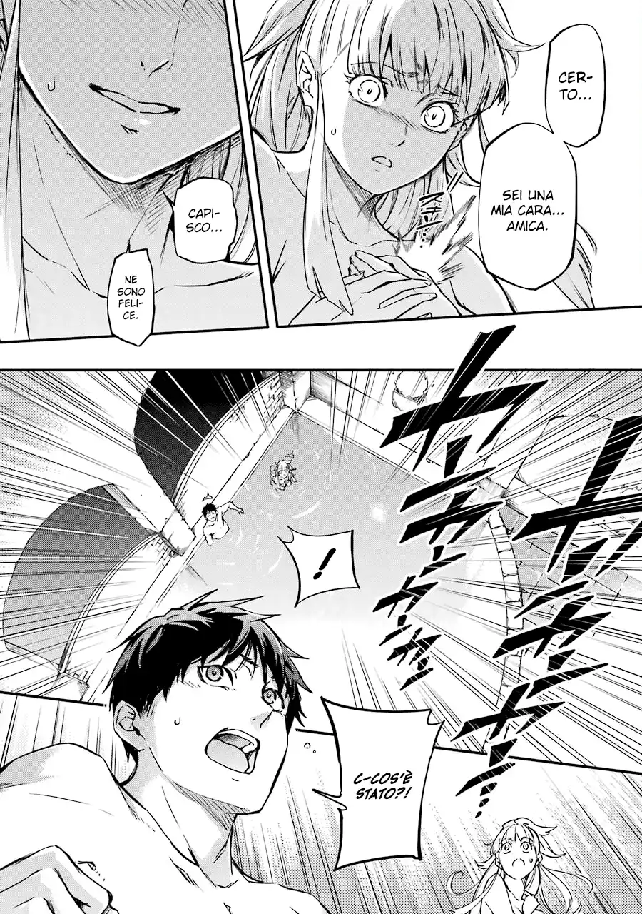 Kekkon Yubiwa Monogatari Capitolo 02 page 31