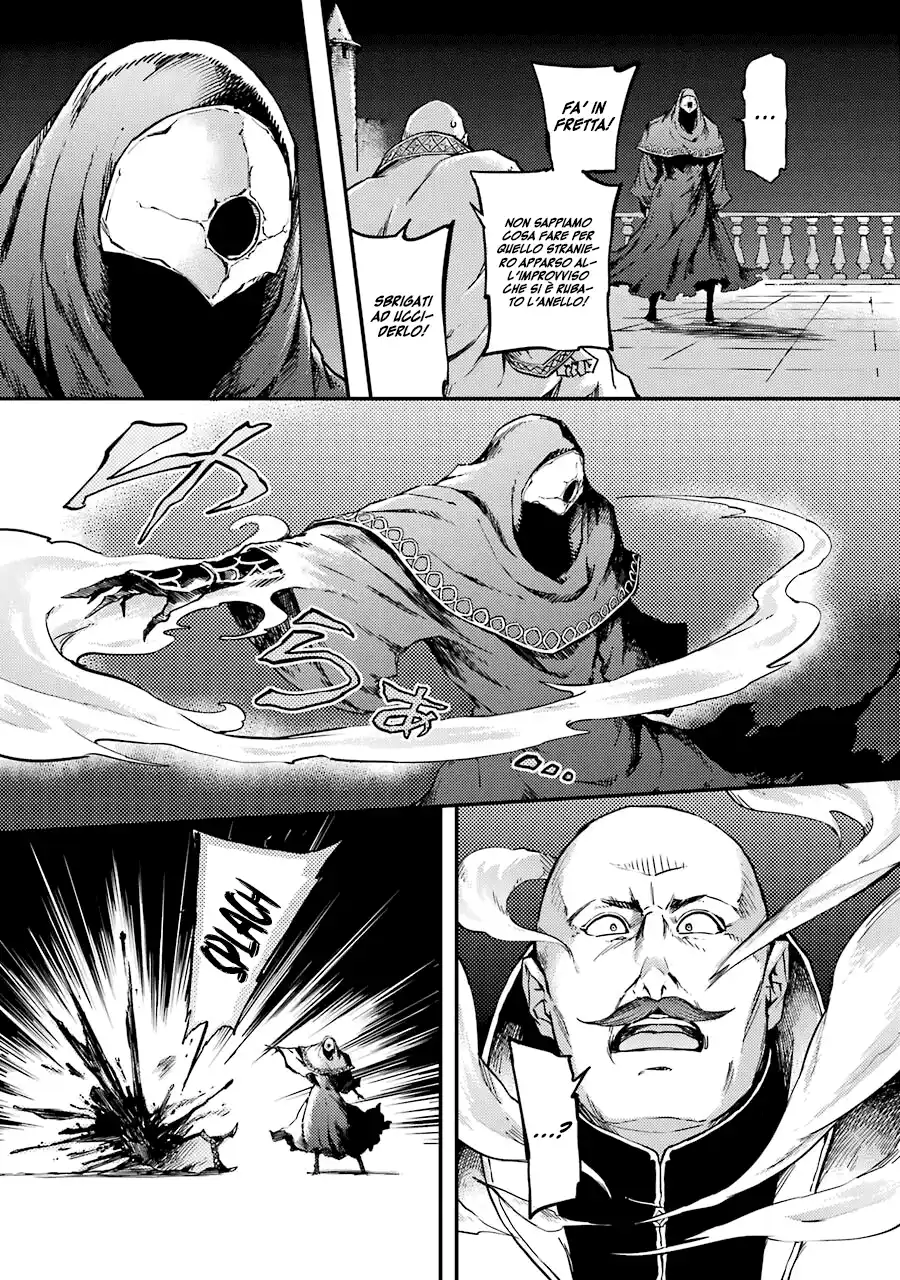 Kekkon Yubiwa Monogatari Capitolo 02 page 34