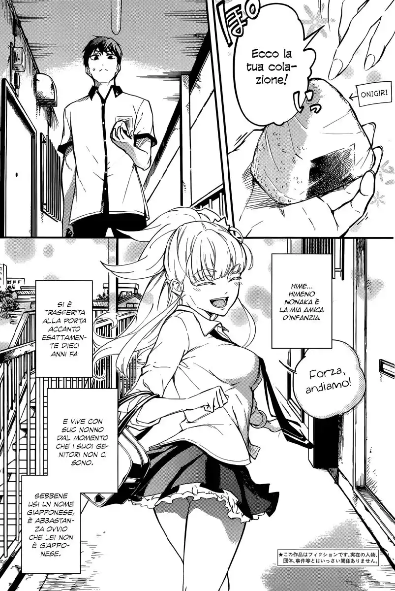 Kekkon Yubiwa Monogatari Capitolo 01 page 10