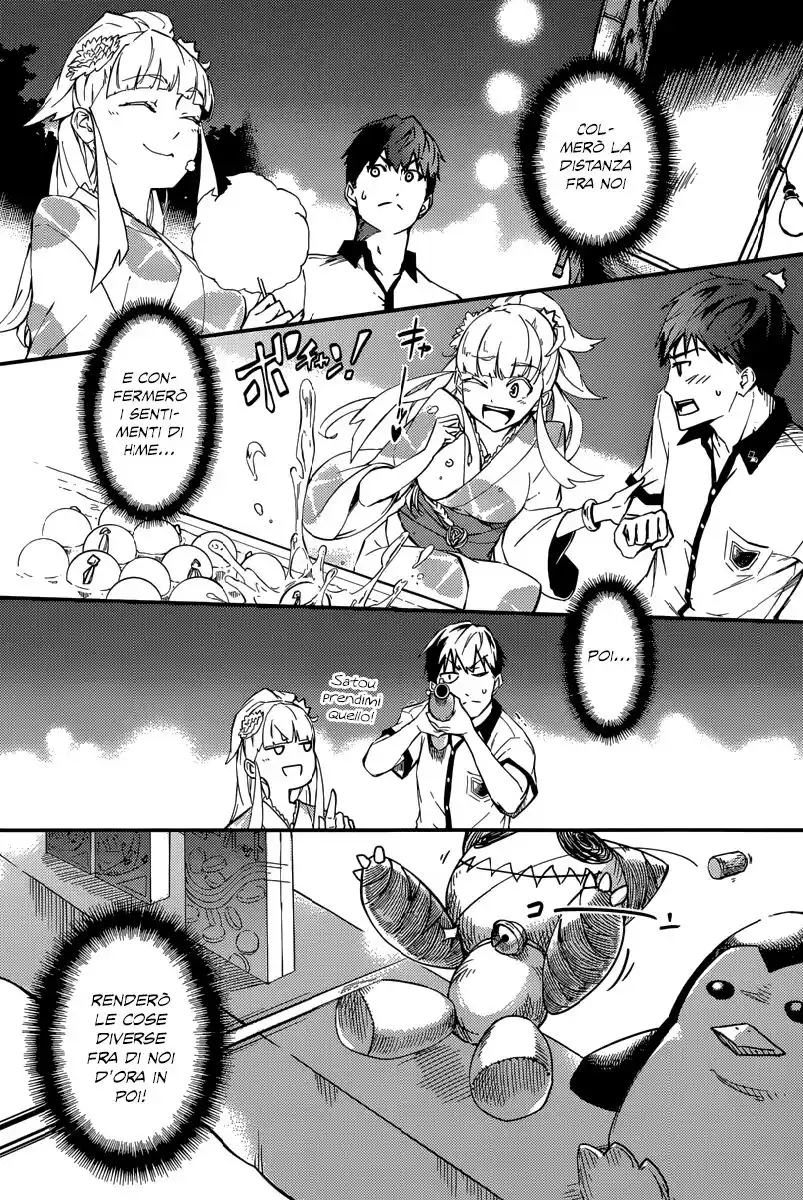 Kekkon Yubiwa Monogatari Capitolo 01 page 24