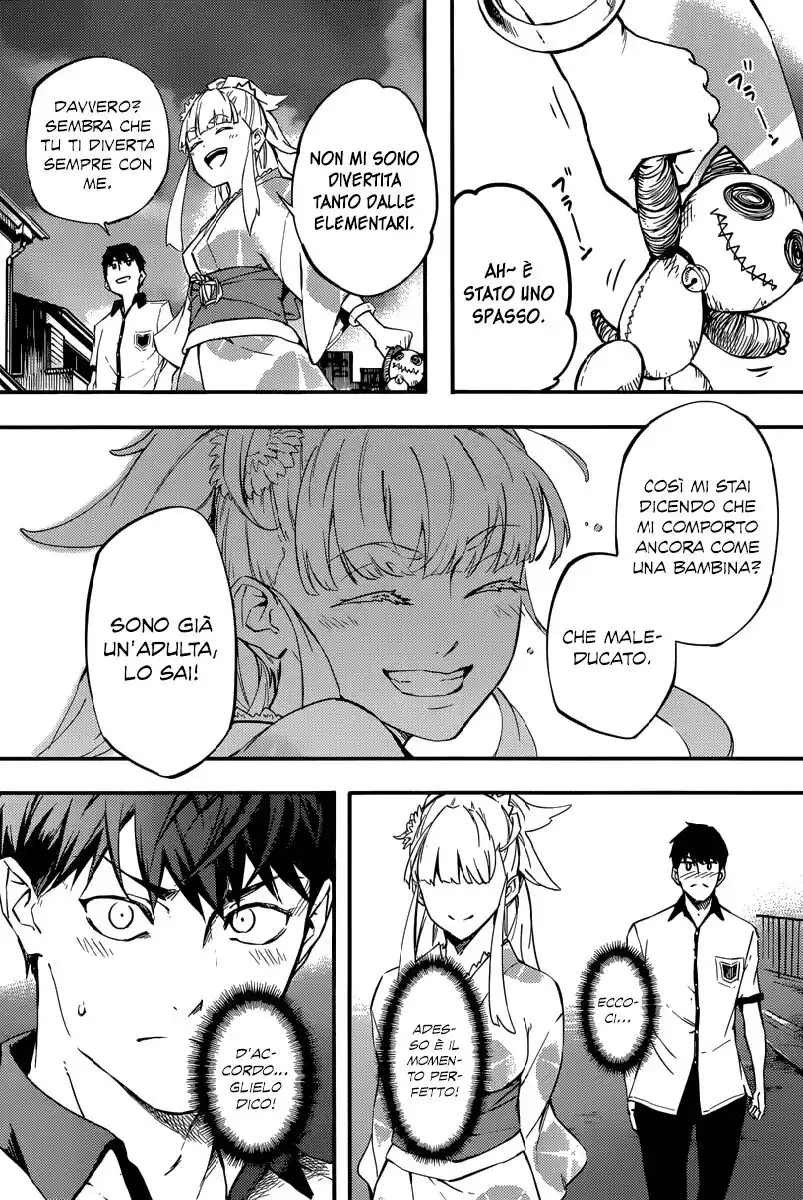 Kekkon Yubiwa Monogatari Capitolo 01 page 25