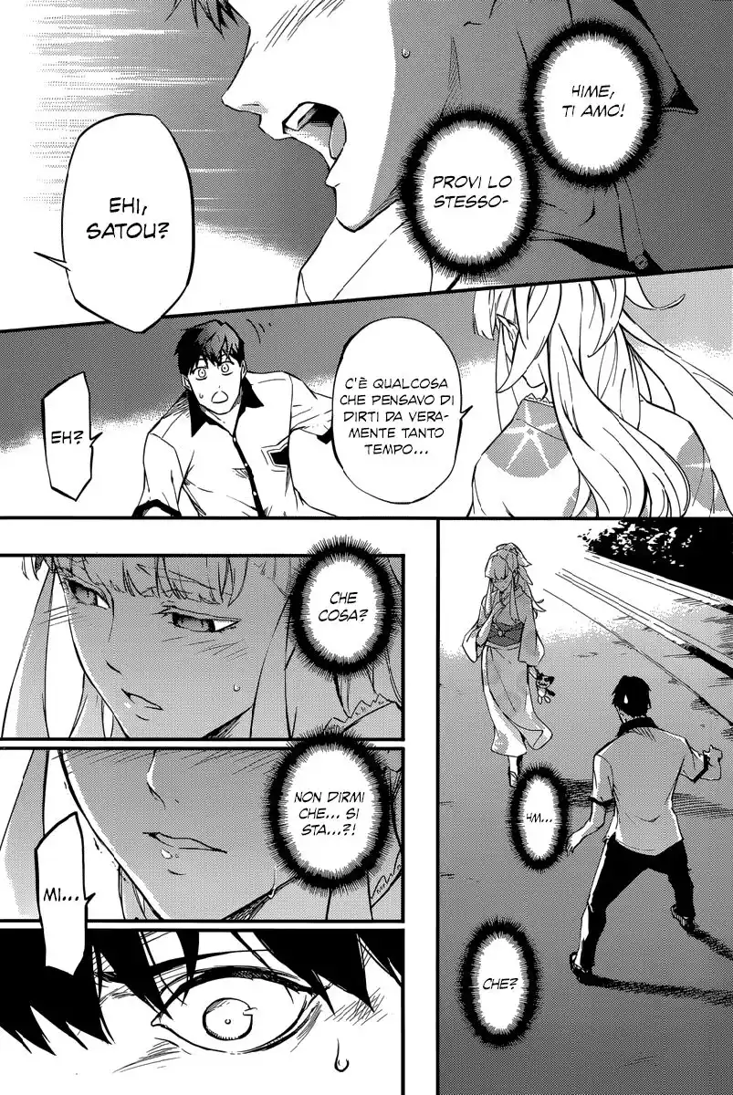 Kekkon Yubiwa Monogatari Capitolo 01 page 26