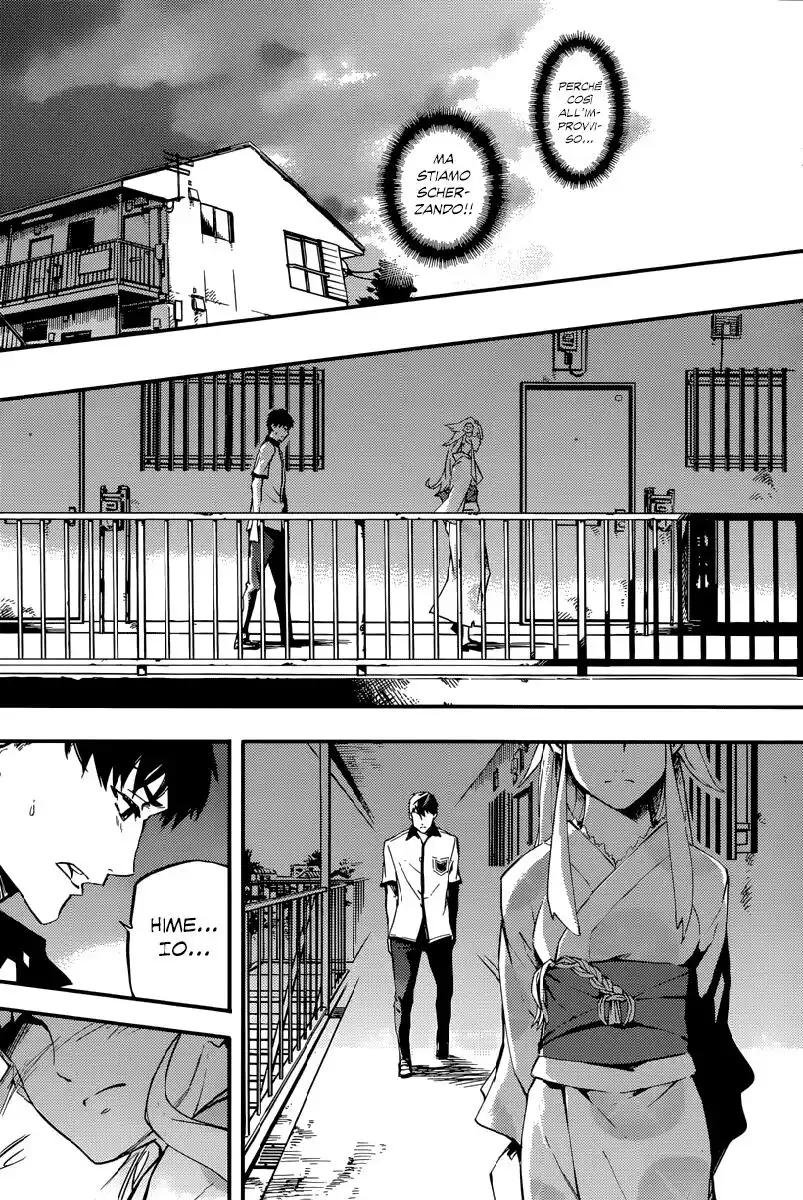 Kekkon Yubiwa Monogatari Capitolo 01 page 28