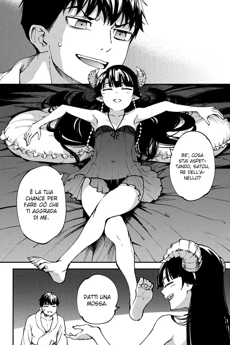 Kekkon Yubiwa Monogatari Capitolo 39 page 11