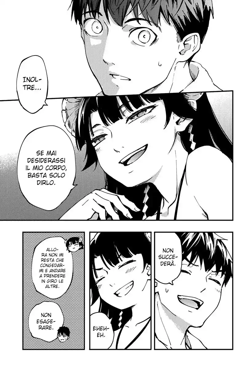 Kekkon Yubiwa Monogatari Capitolo 39 page 14