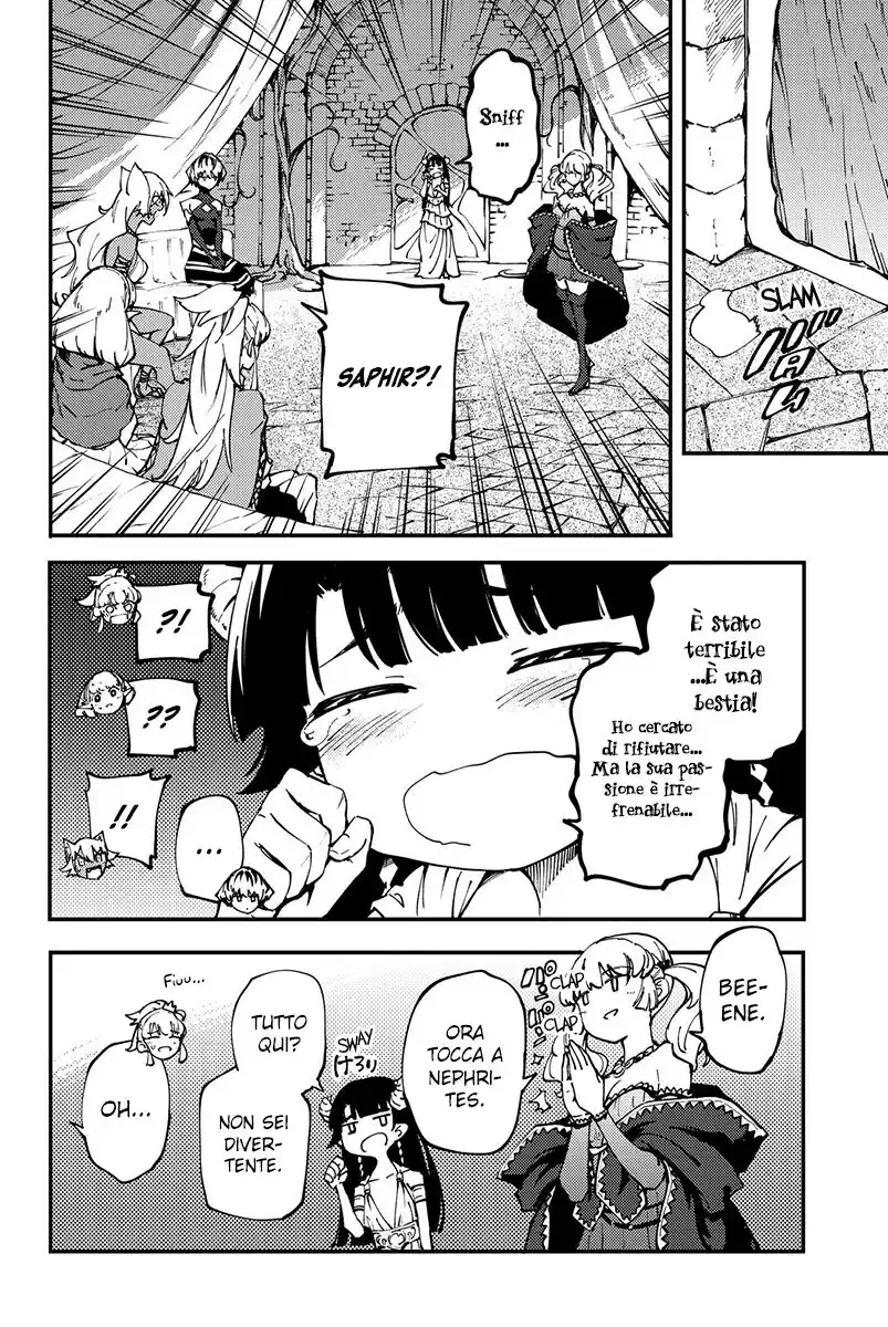 Kekkon Yubiwa Monogatari Capitolo 39 page 15