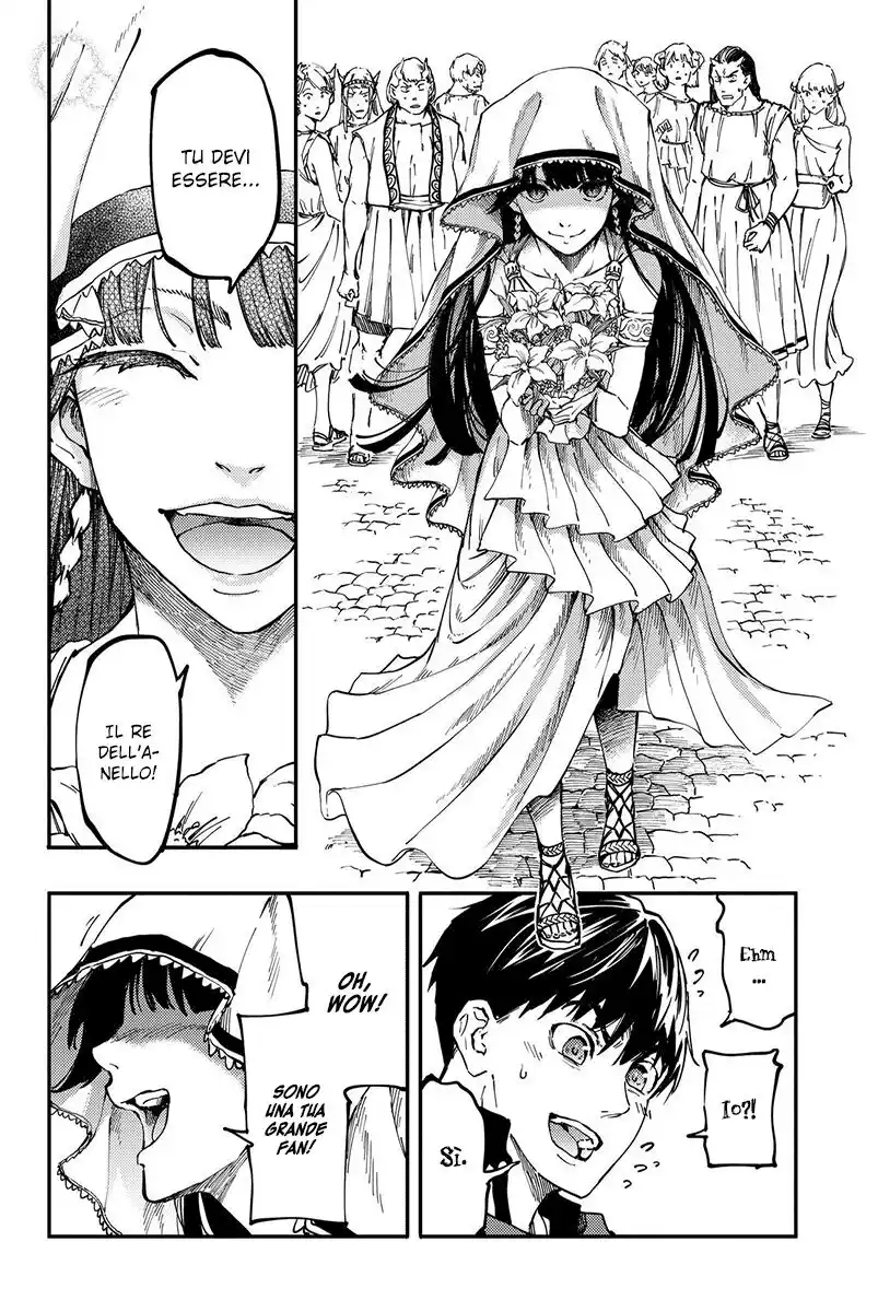 Kekkon Yubiwa Monogatari Capitolo 17 page 11