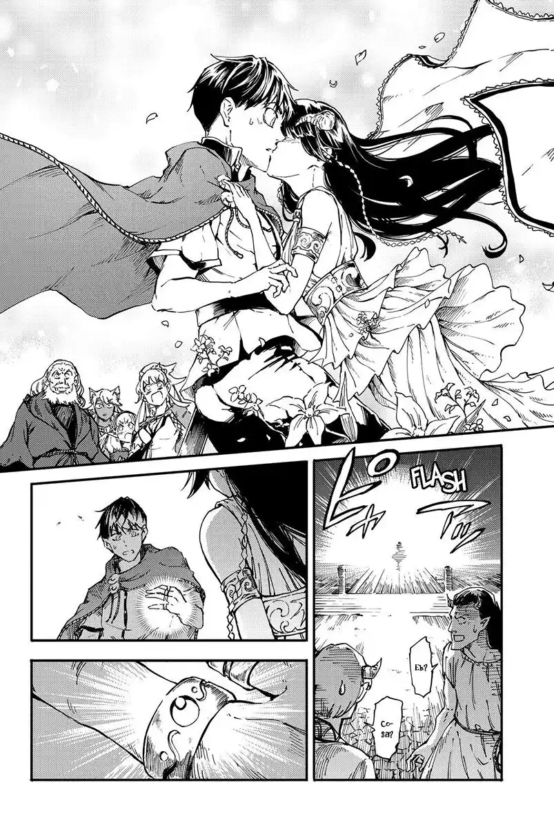 Kekkon Yubiwa Monogatari Capitolo 17 page 13