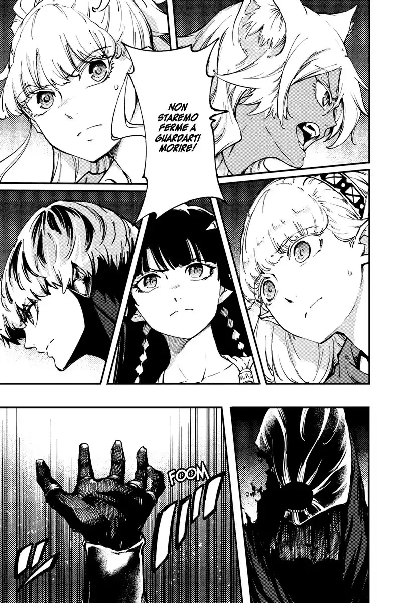 Kekkon Yubiwa Monogatari Capitolo 30 page 10