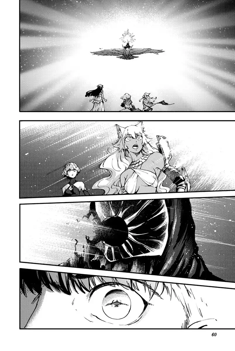 Kekkon Yubiwa Monogatari Capitolo 30 page 15