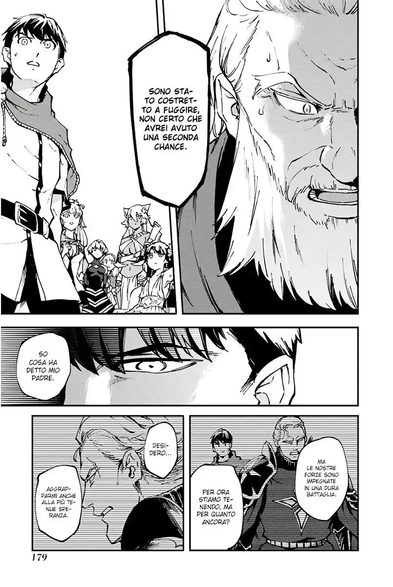 Kekkon Yubiwa Monogatari Capitolo 46 page 20