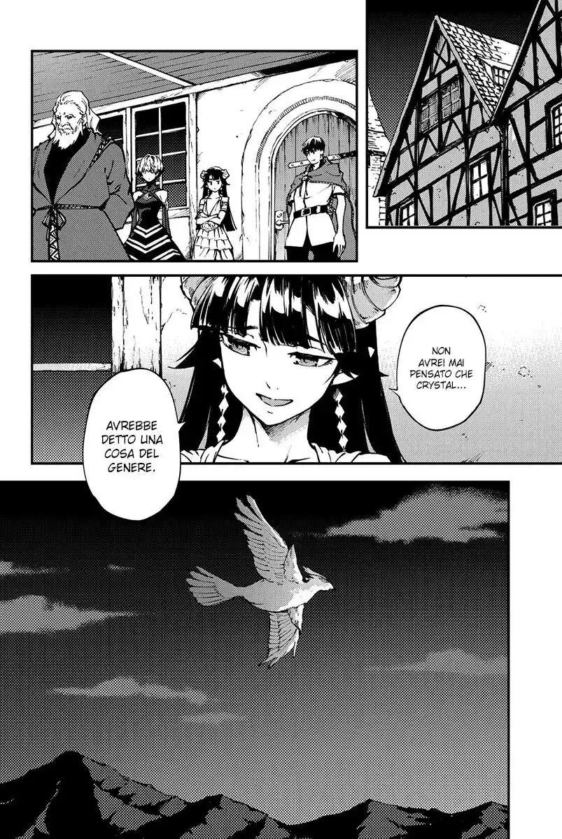 Kekkon Yubiwa Monogatari Capitolo 46 page 29