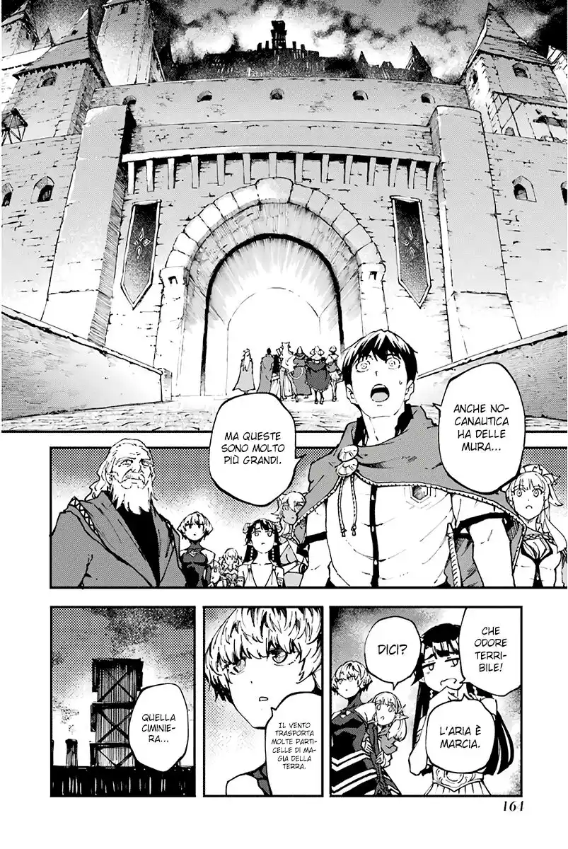 Kekkon Yubiwa Monogatari Capitolo 46 page 5