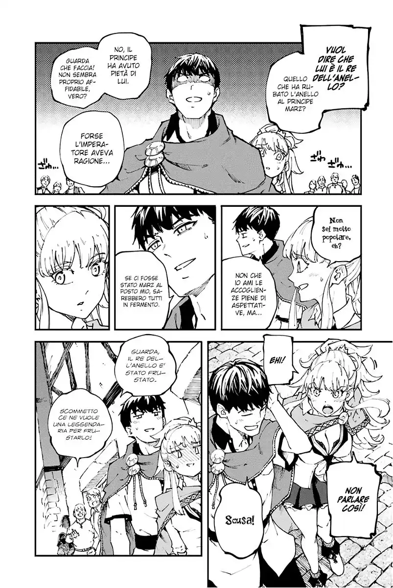 Kekkon Yubiwa Monogatari Capitolo 46 page 9