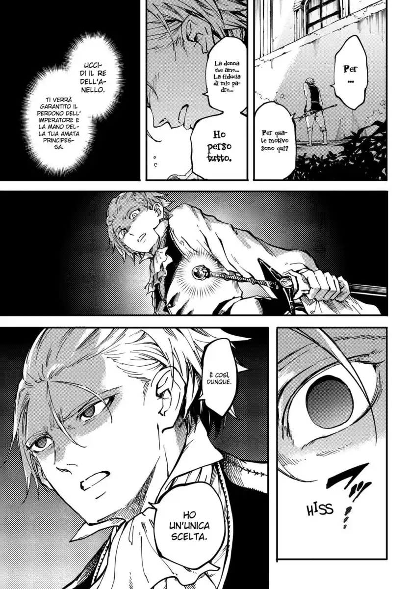 Kekkon Yubiwa Monogatari Capitolo 20 page 10