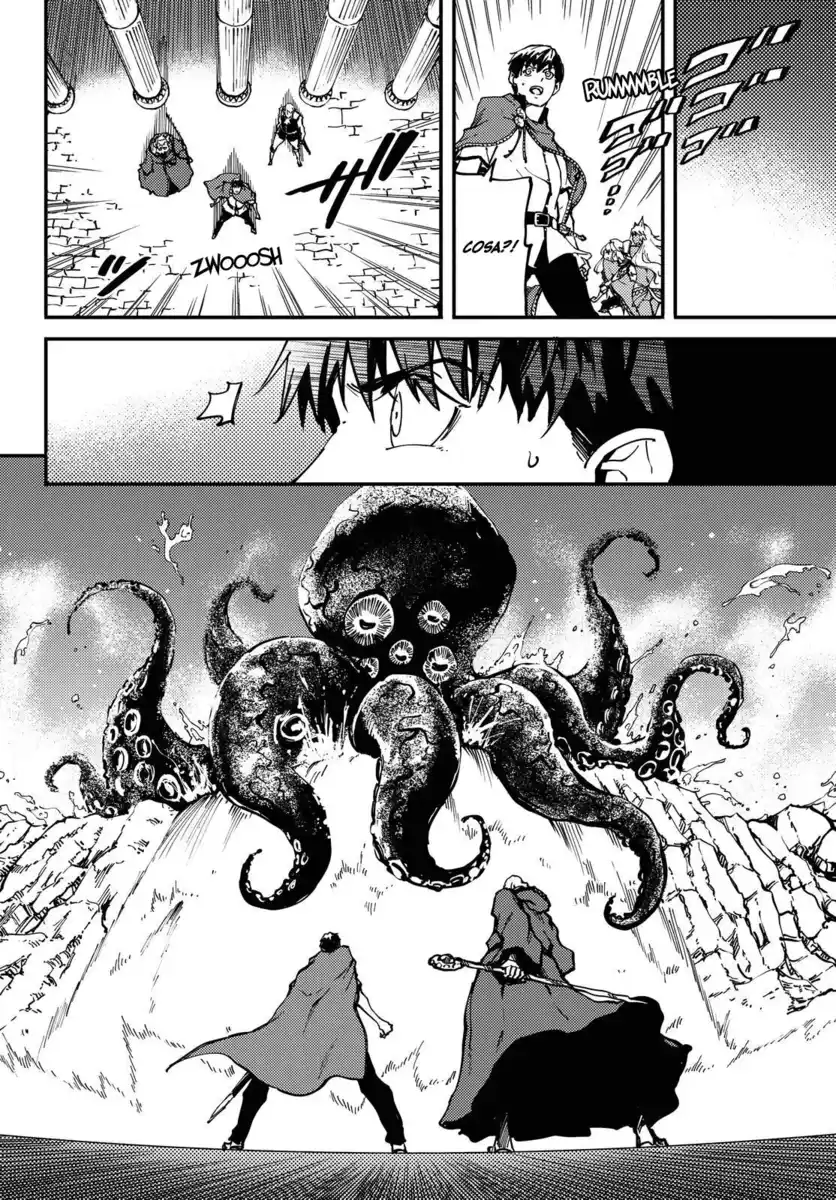 Kekkon Yubiwa Monogatari Capitolo 20 page 19