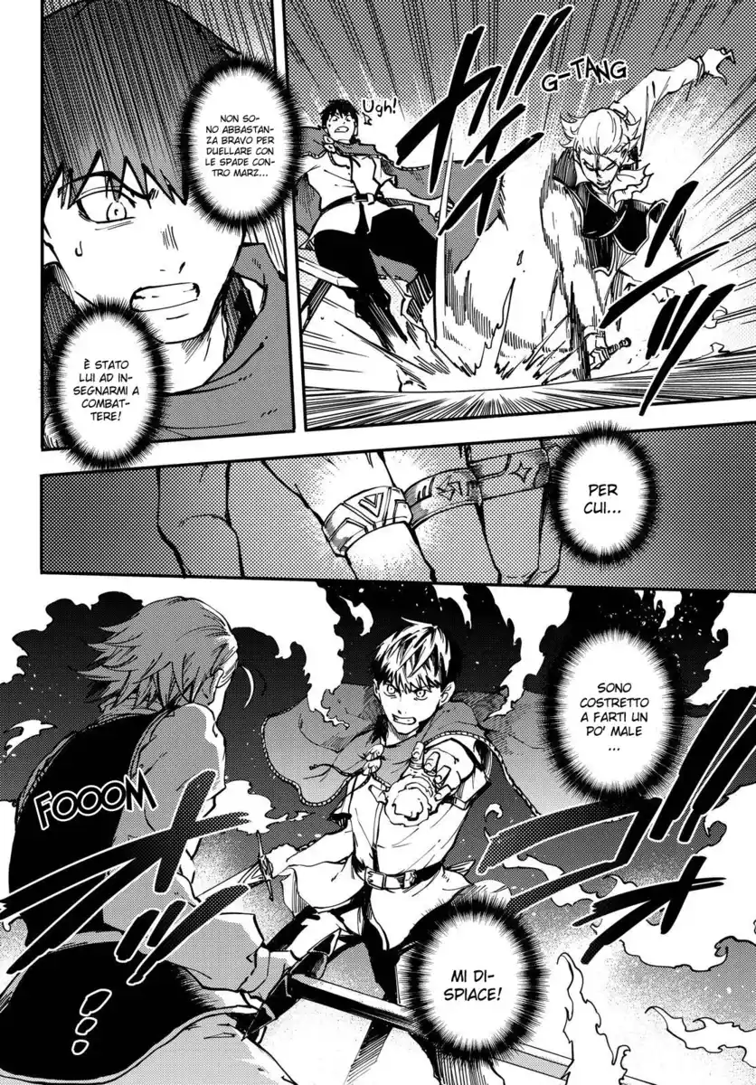 Kekkon Yubiwa Monogatari Capitolo 20 page 27