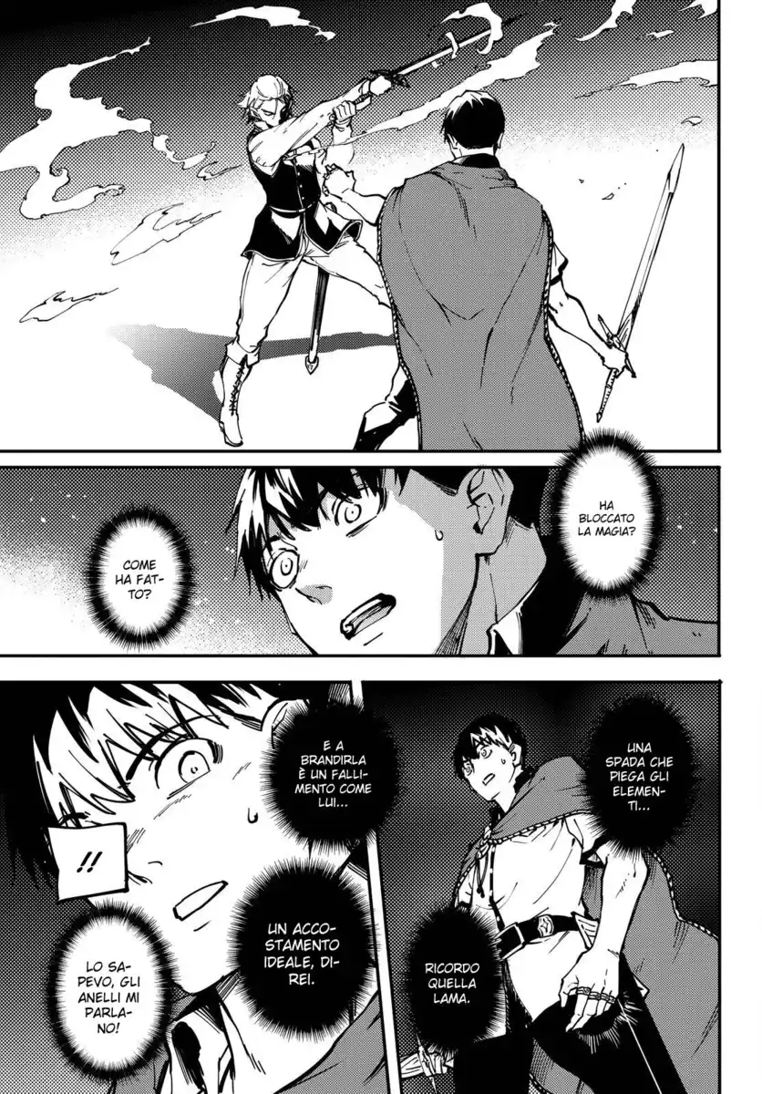 Kekkon Yubiwa Monogatari Capitolo 20 page 28