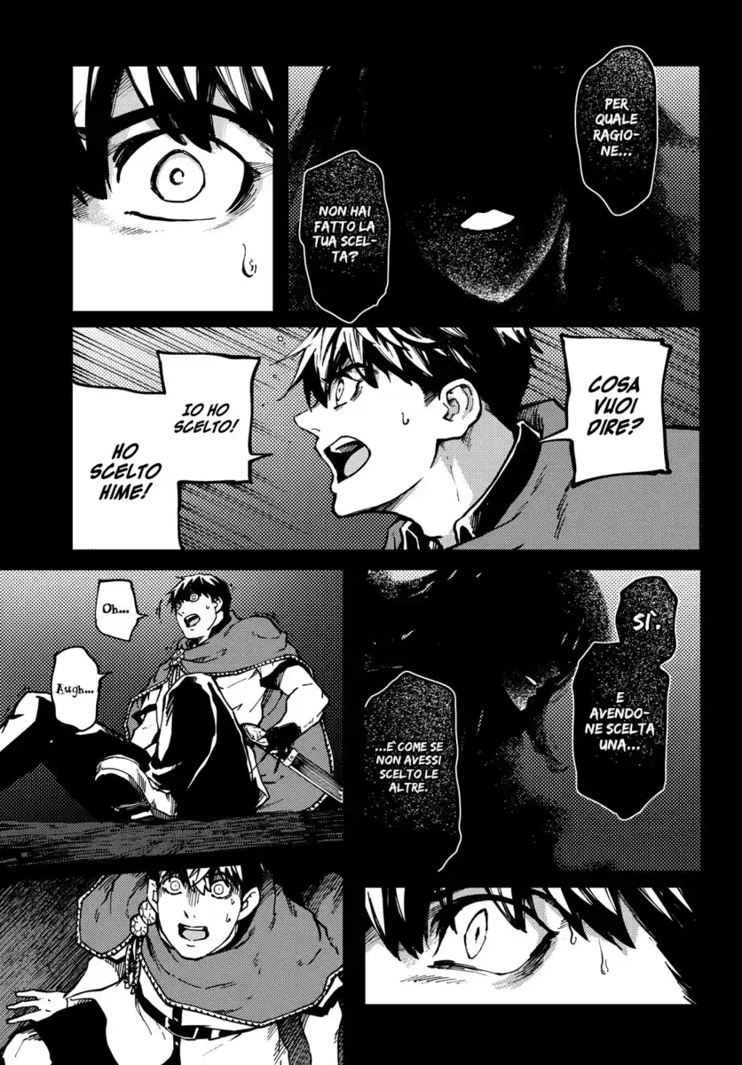 Kekkon Yubiwa Monogatari Capitolo 65 page 20